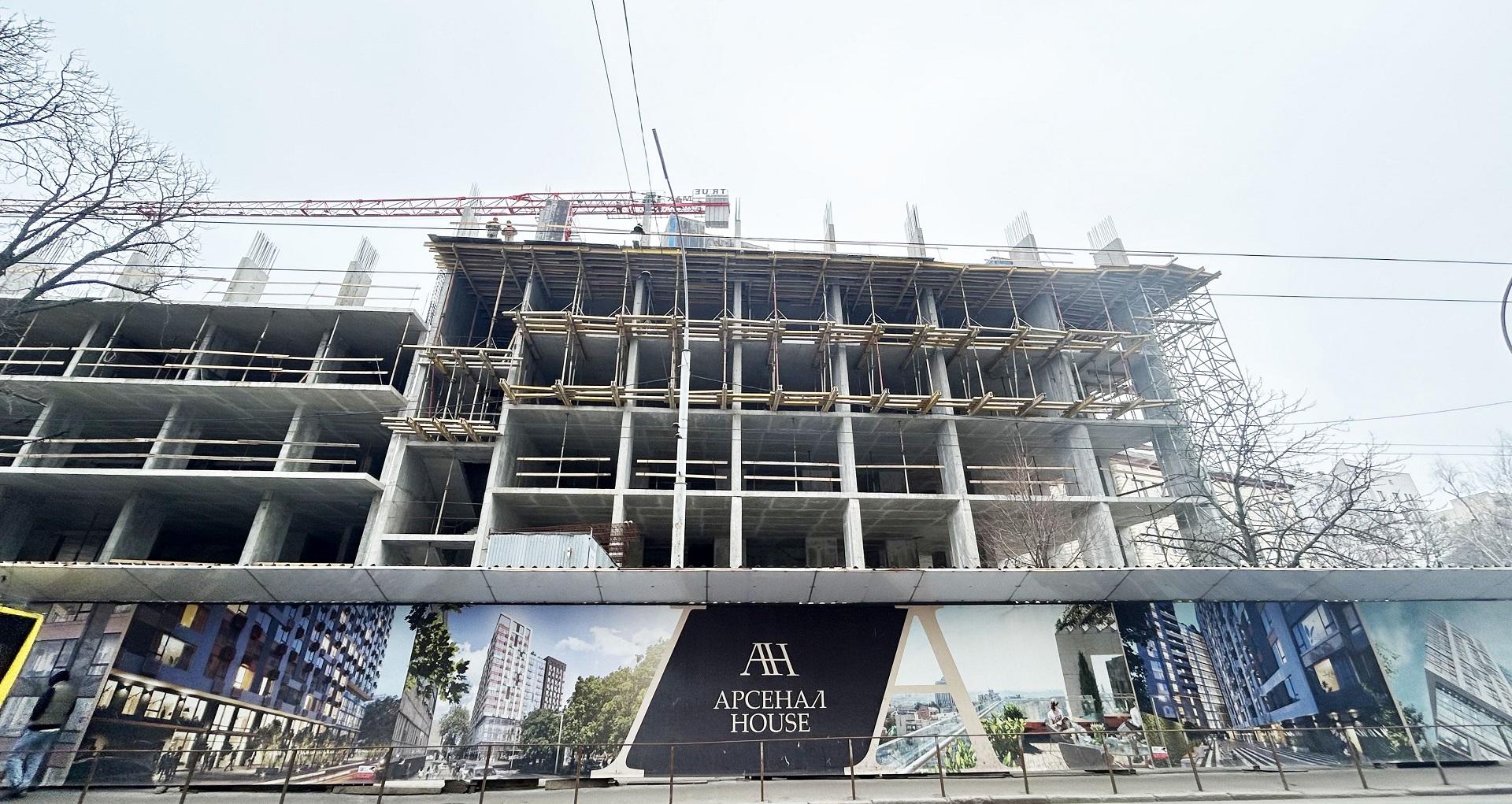 Construction image 1942