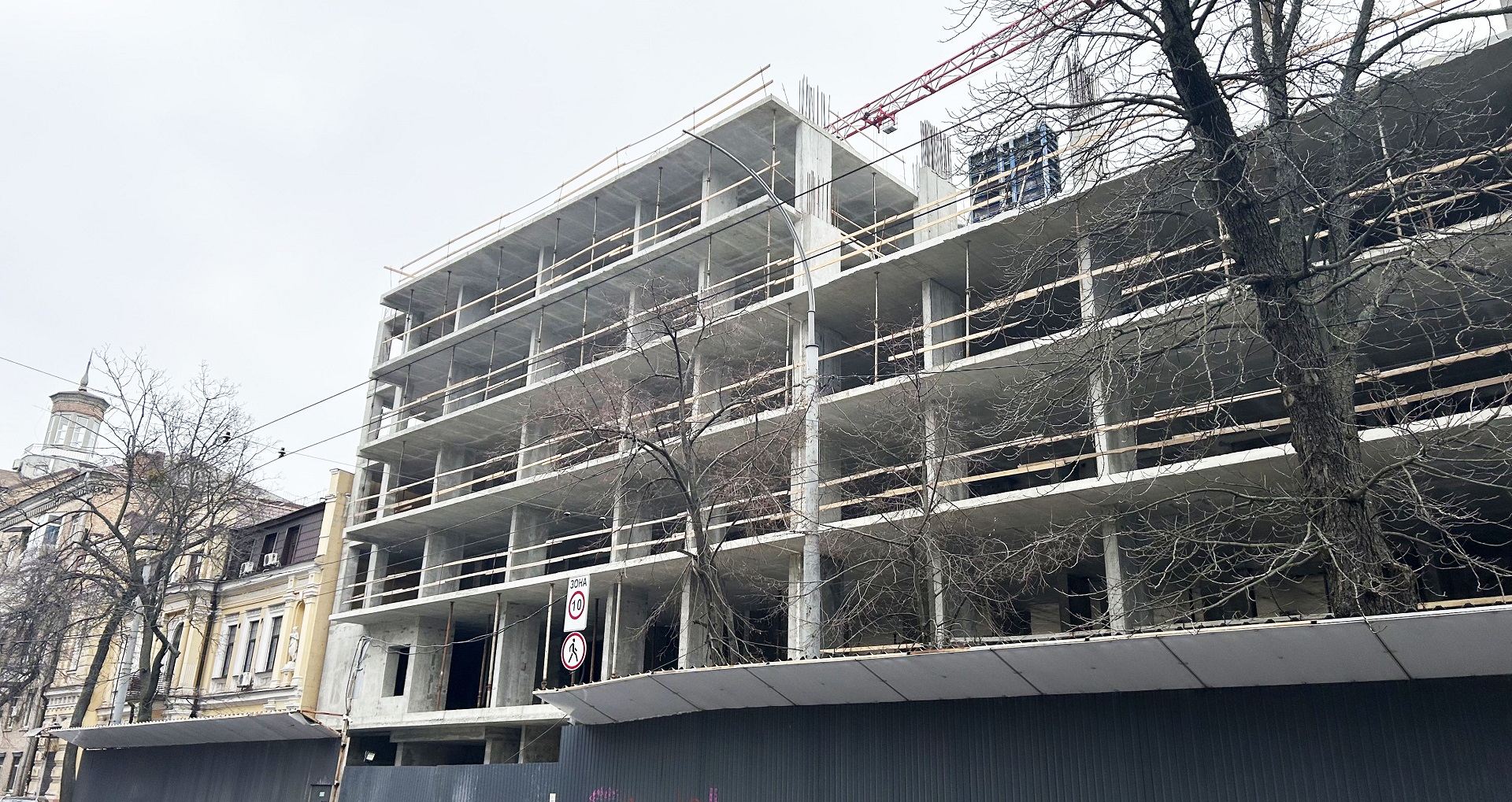 Construction image 1942