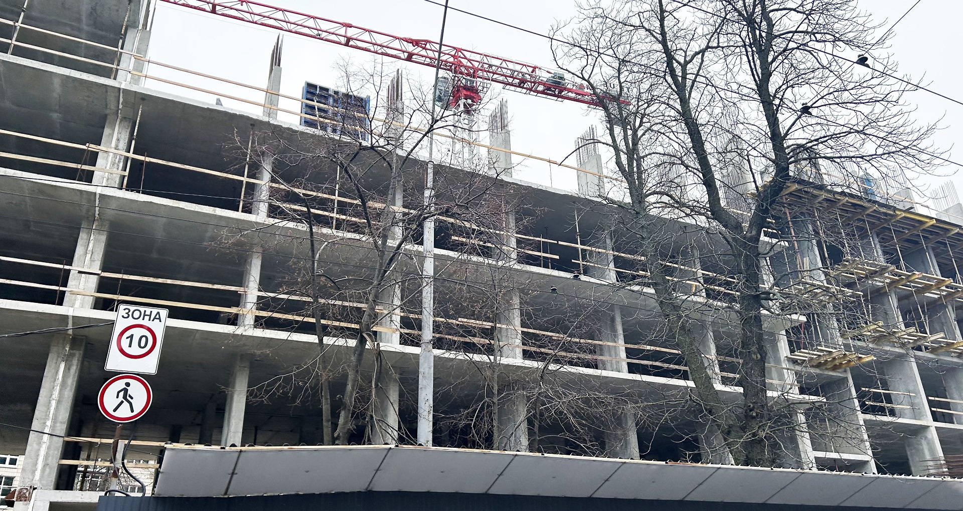 Construction image 1942