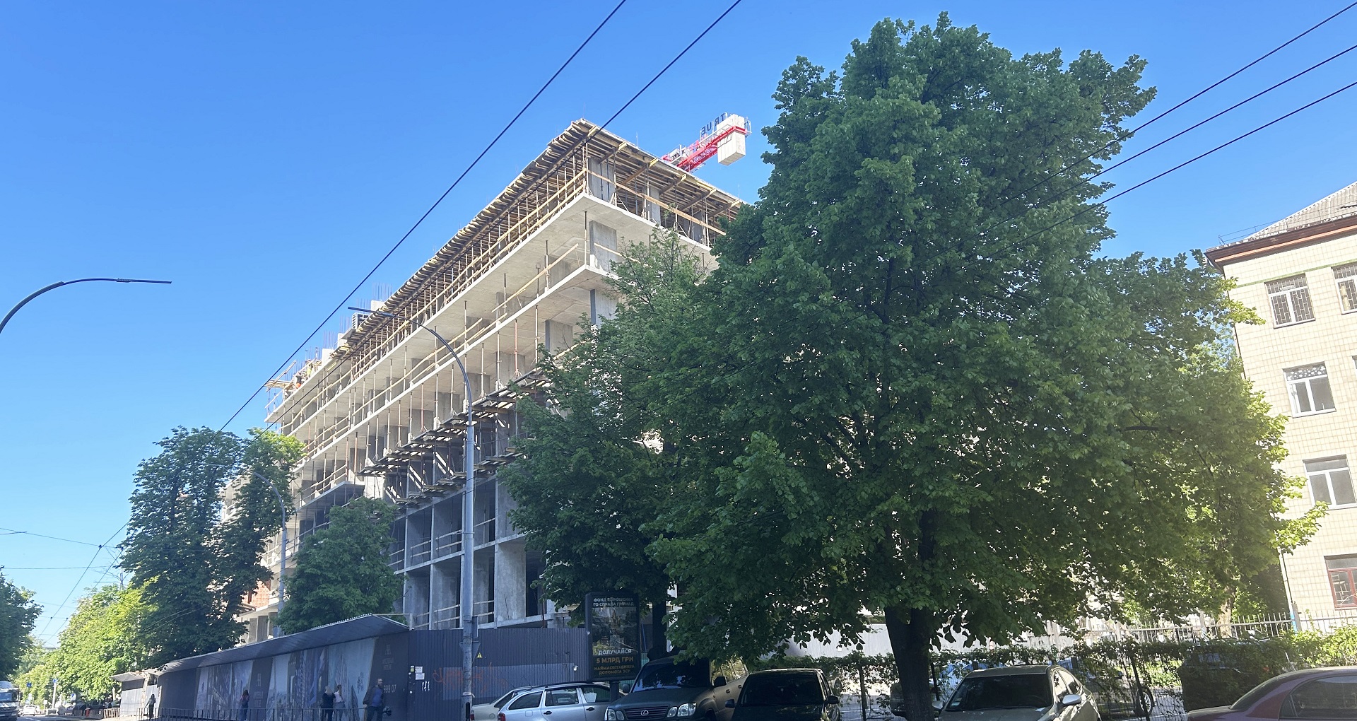 Construction image 1968