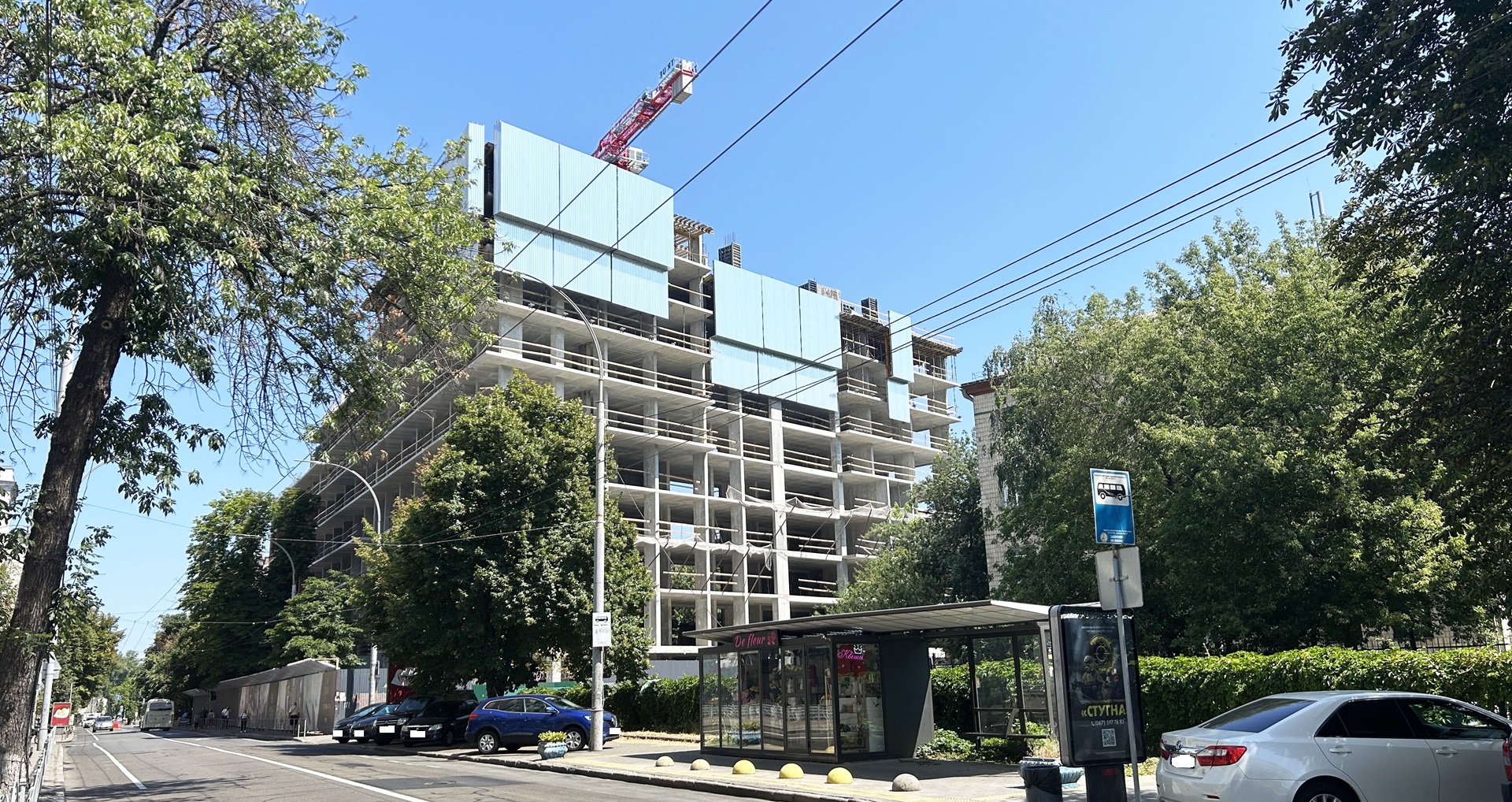 Construction image 2035