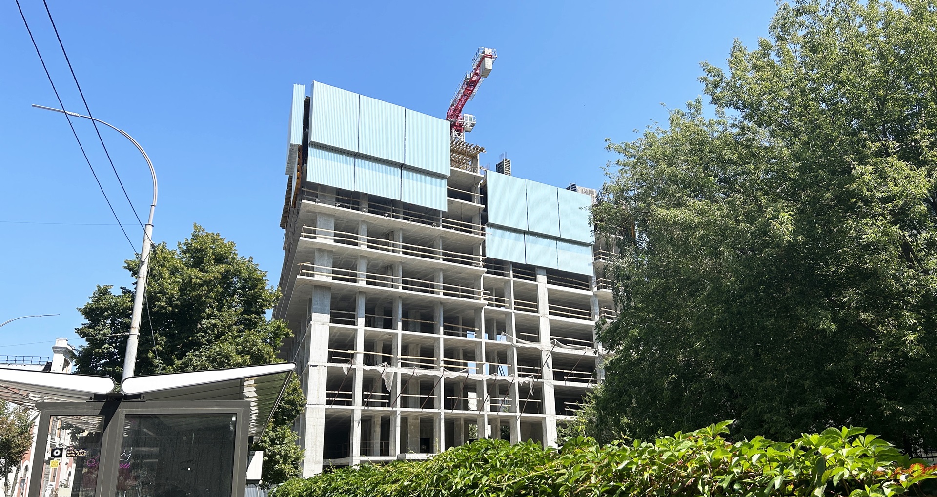 Construction image 2035