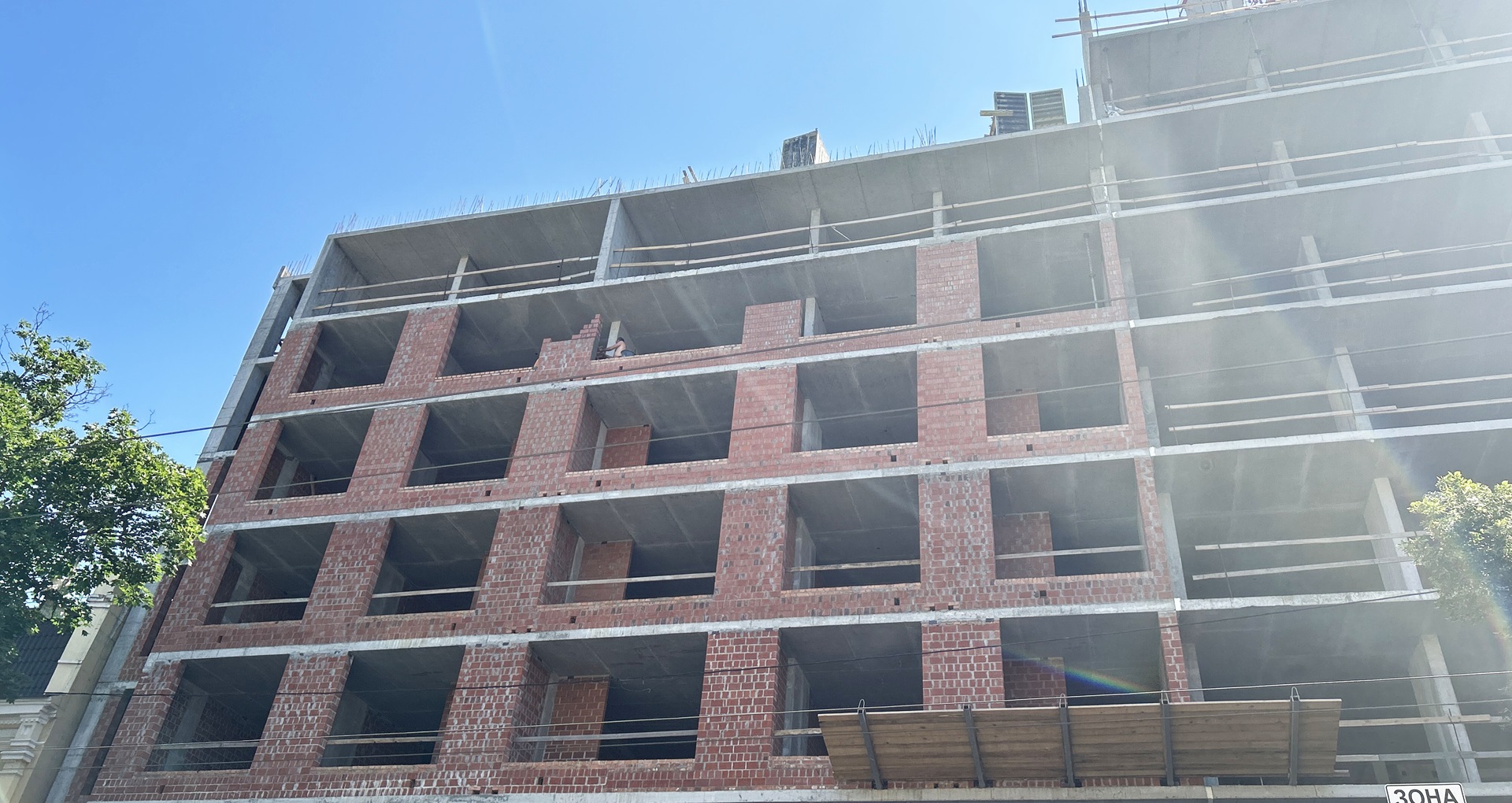 Construction image 2035