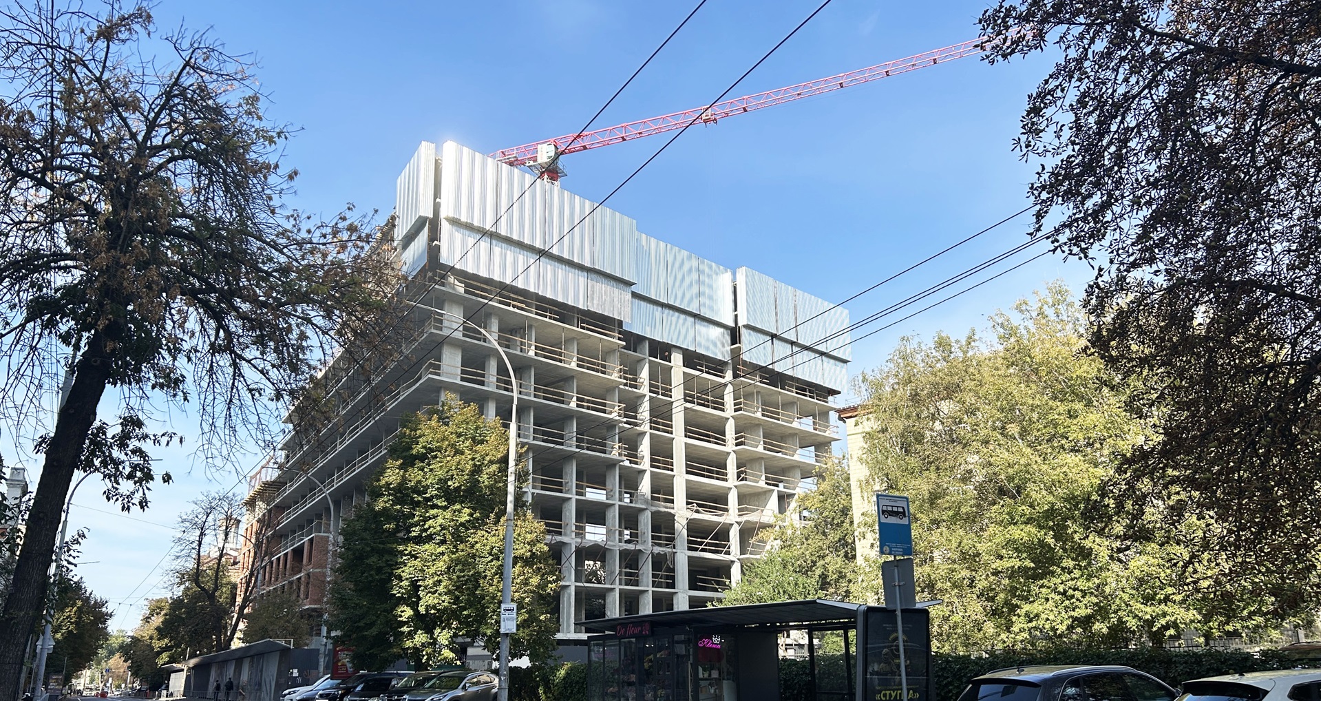 Construction image 2076