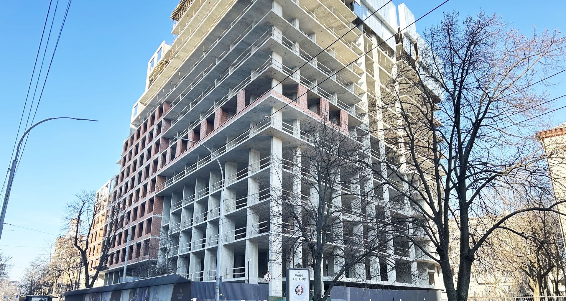 Construction image 2169